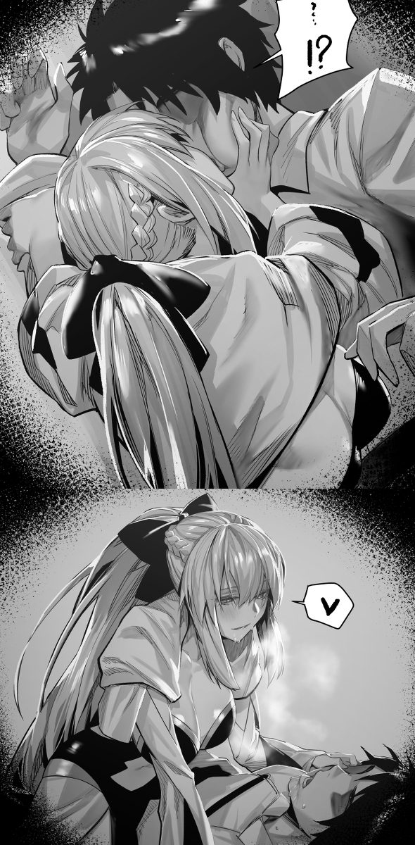摩根