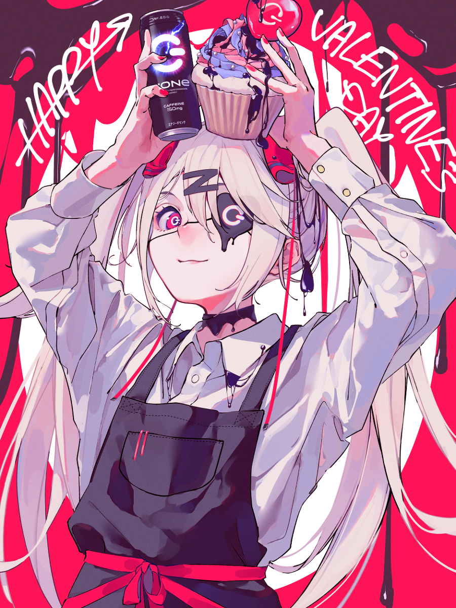Happy valentine's day