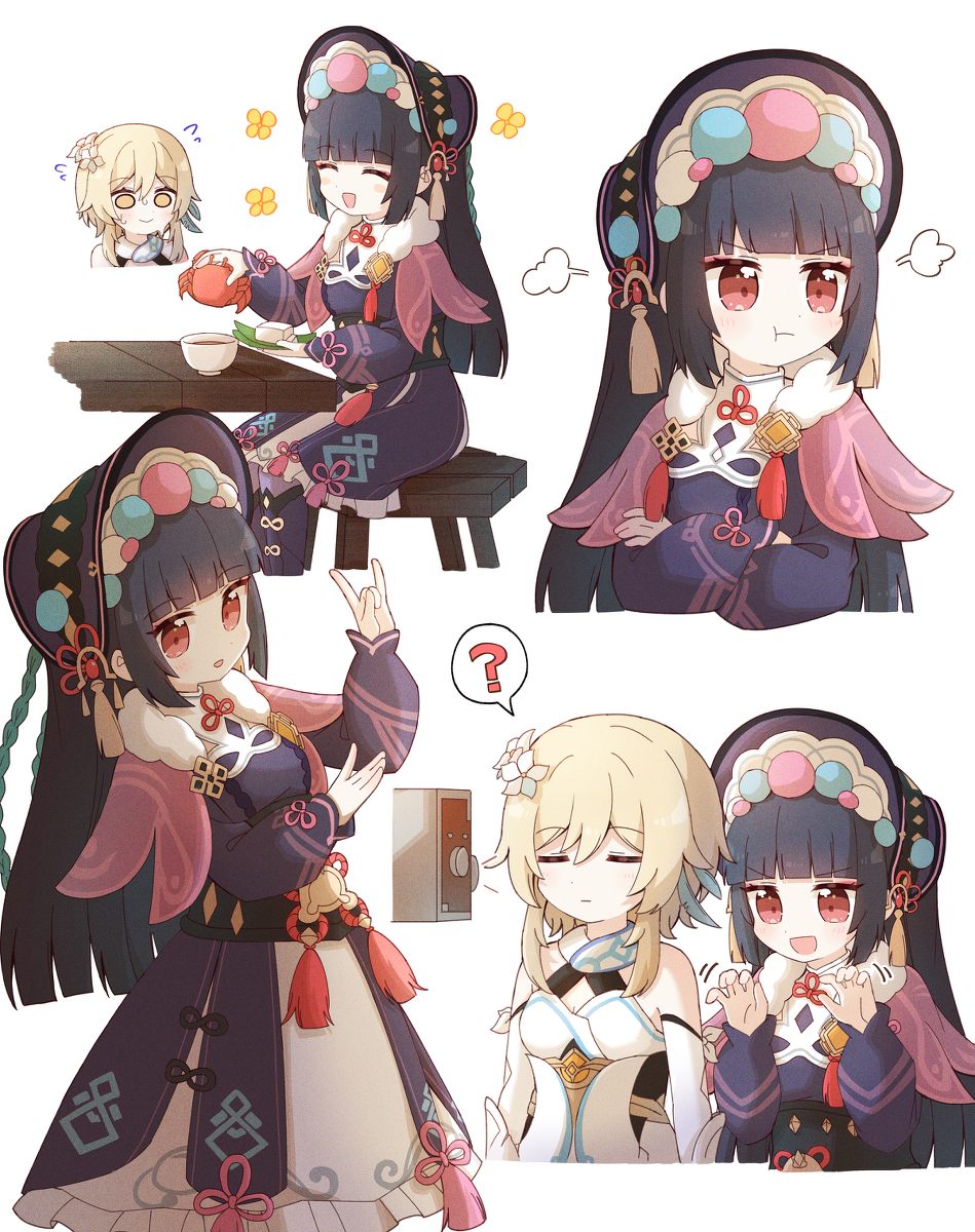 无题