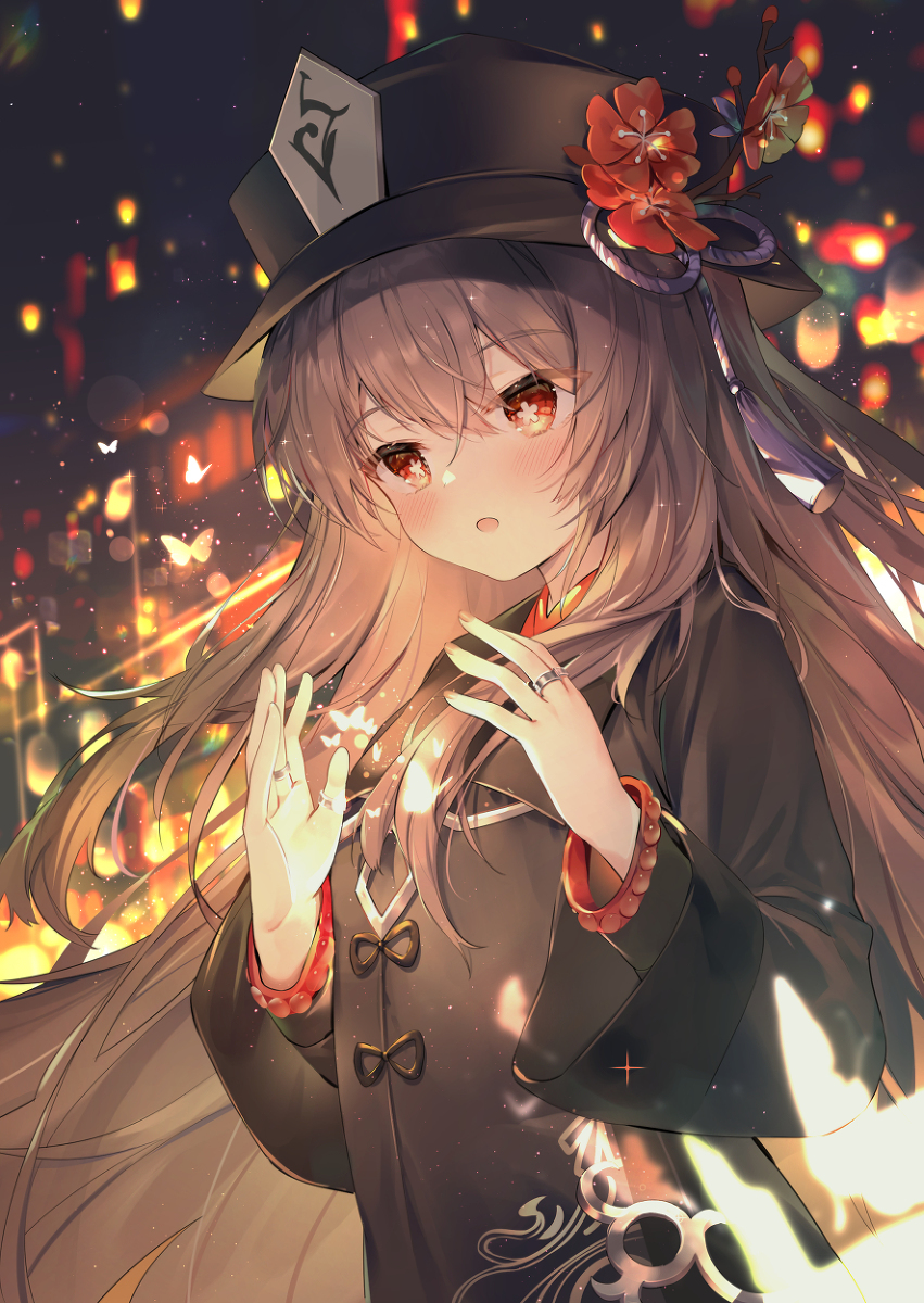 核桃
