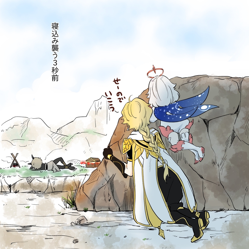 【日志】搜索记录