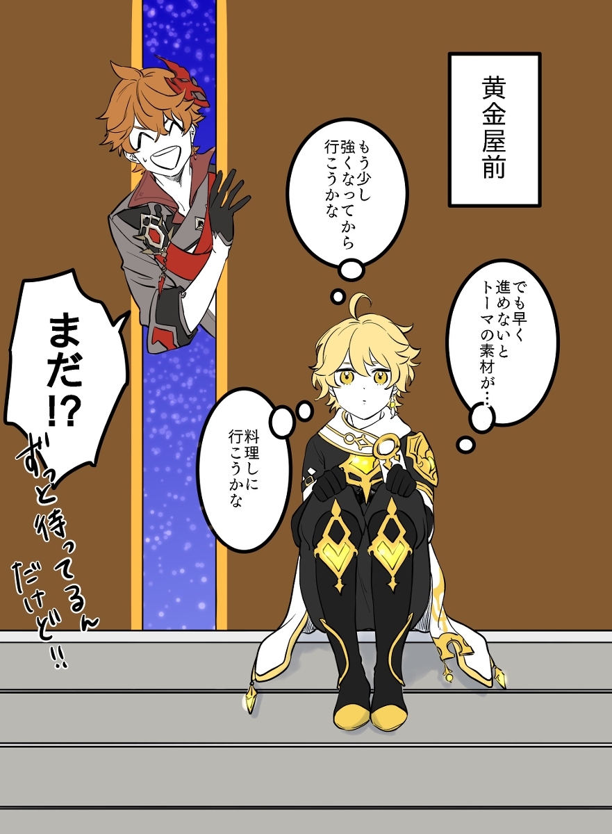 【日志】搜索记录