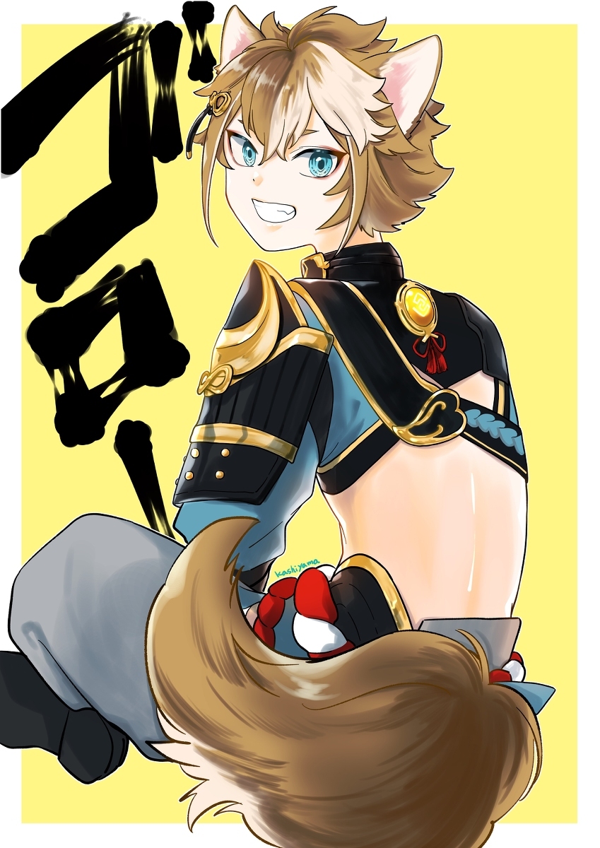 【日志】搜索记录