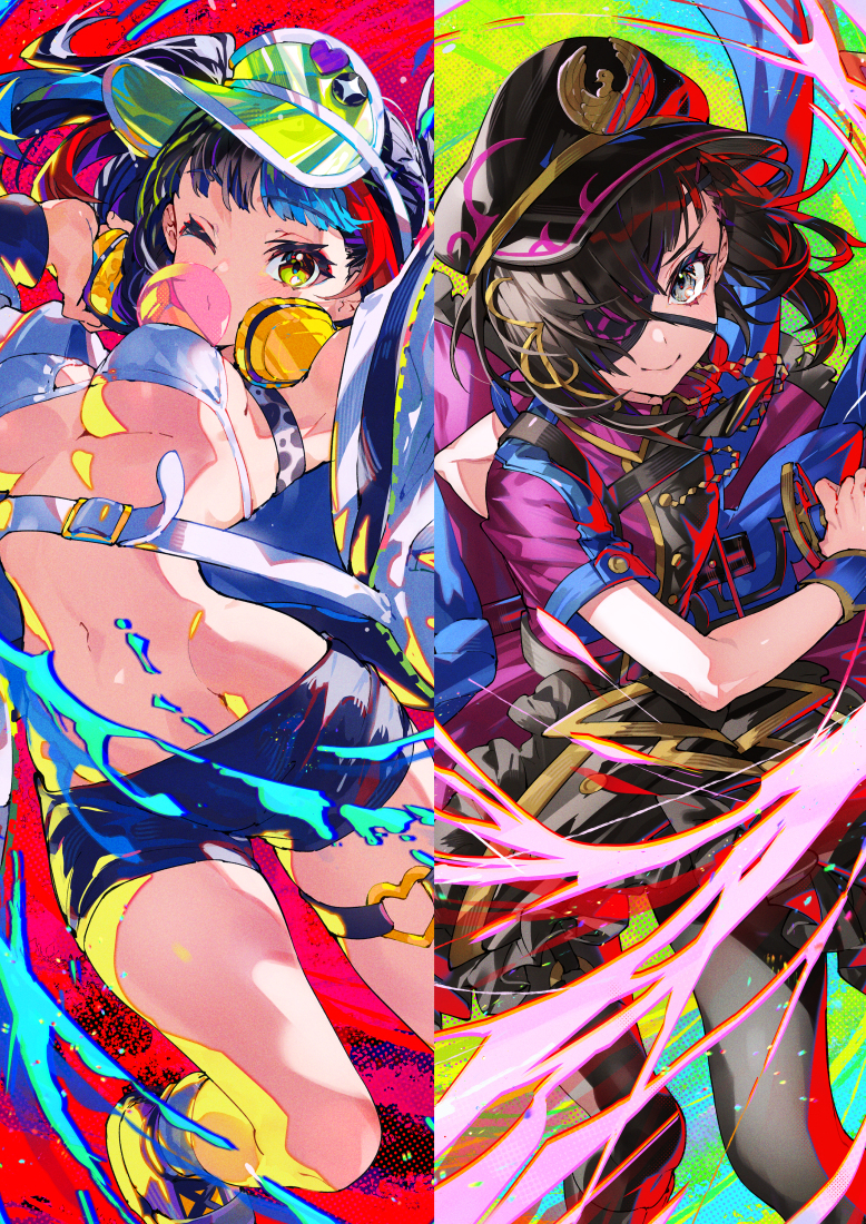 Fgo