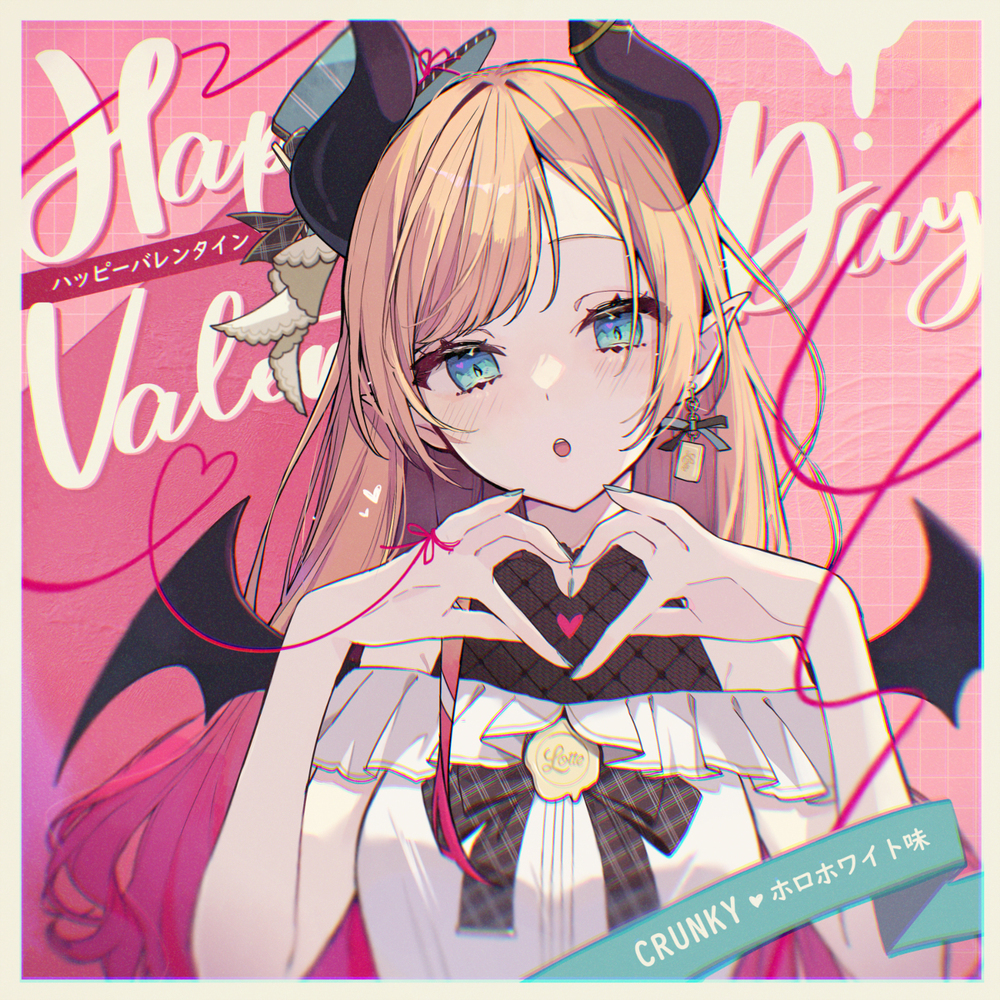 Crunky × holo live log