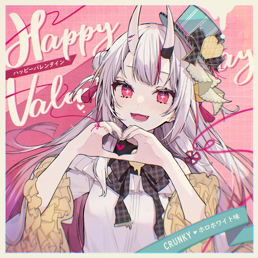 Crunky × holo live log