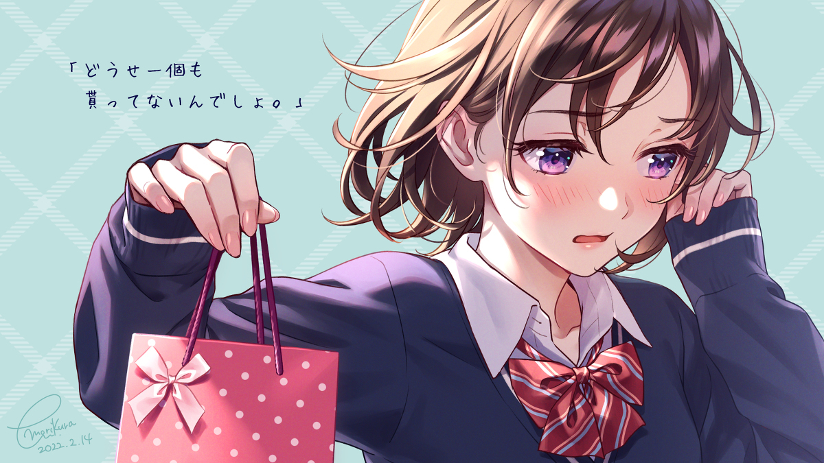 Happy valentine's day!