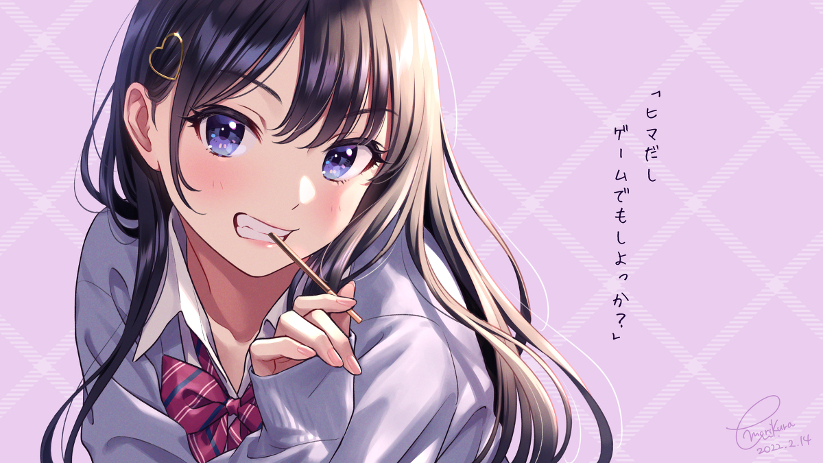 Happy valentine's day!
