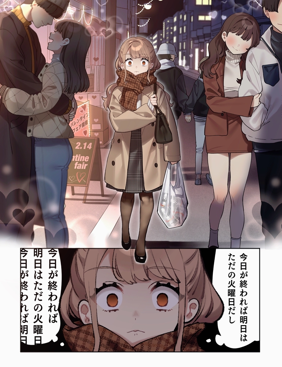 ❣️❣️❣快乐情人节快乐!。❣️❣️❣️