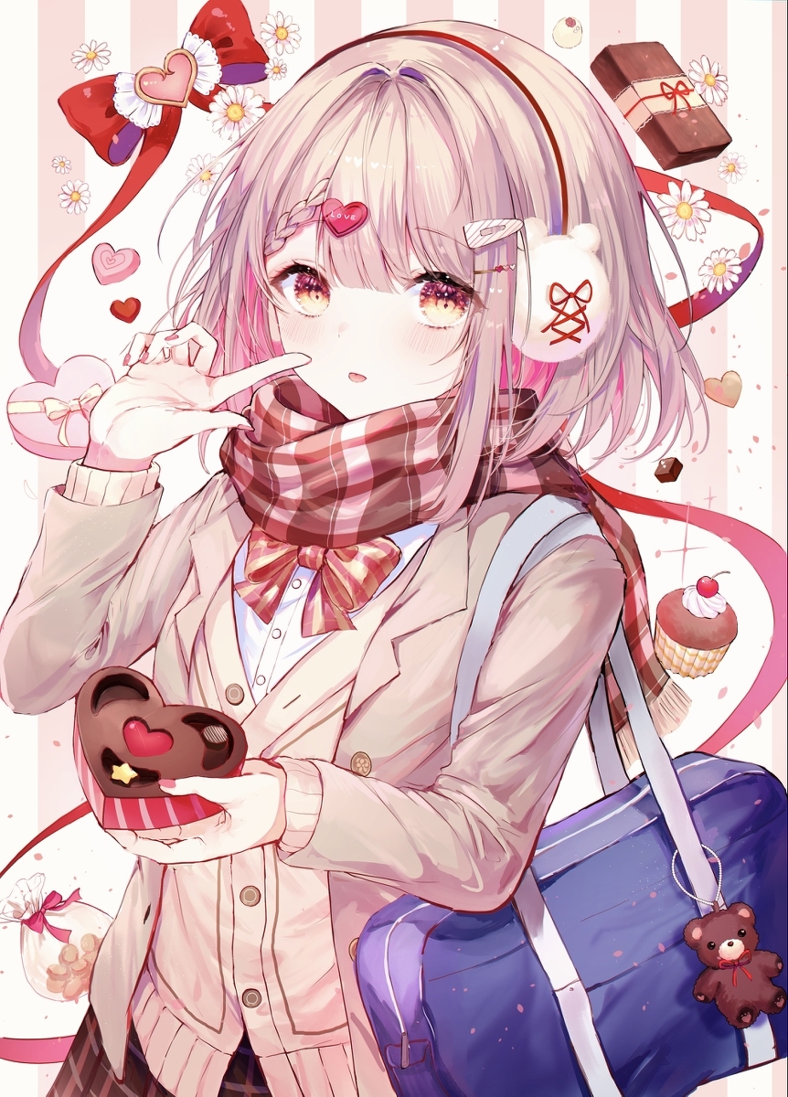 快乐情人节🍫