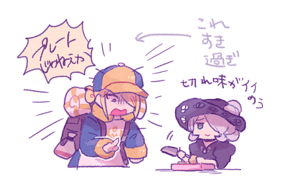 神奇宝贝总结 (14)【沃洛等】