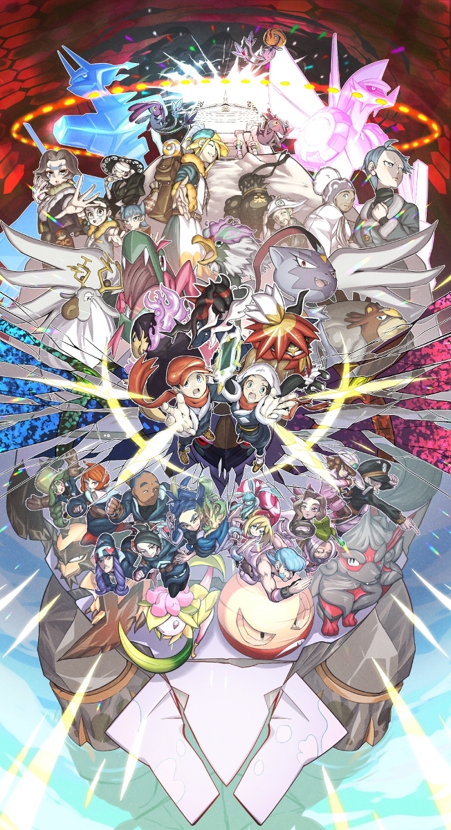 Legends alseus清除的纪念插图