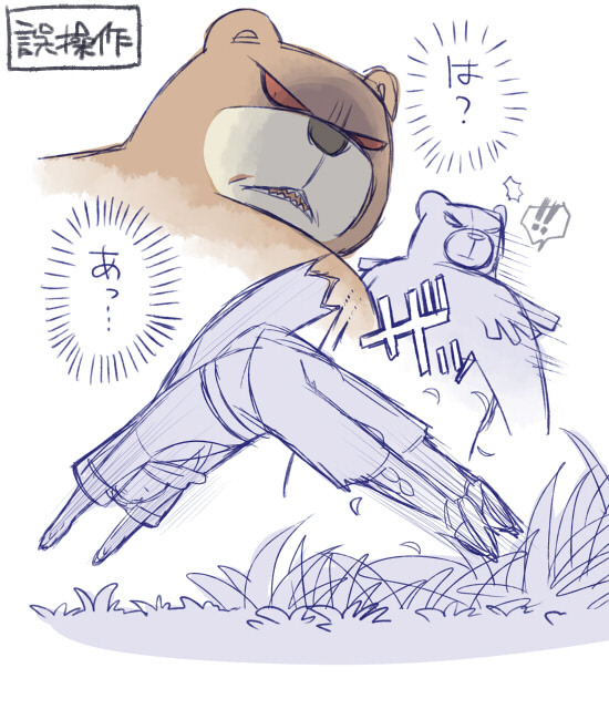 最近的神奇宝贝周边地区