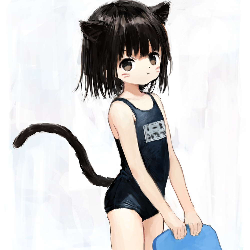 Rkgk