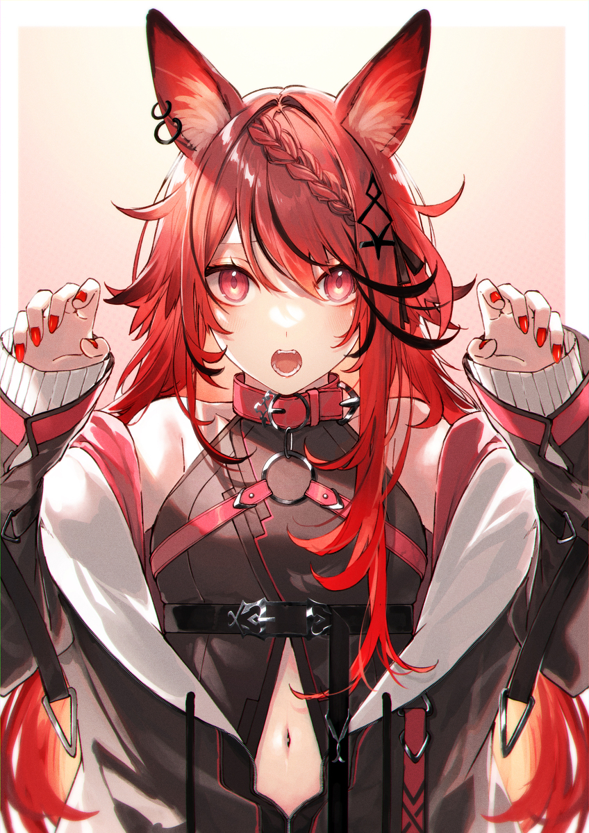 野兽美