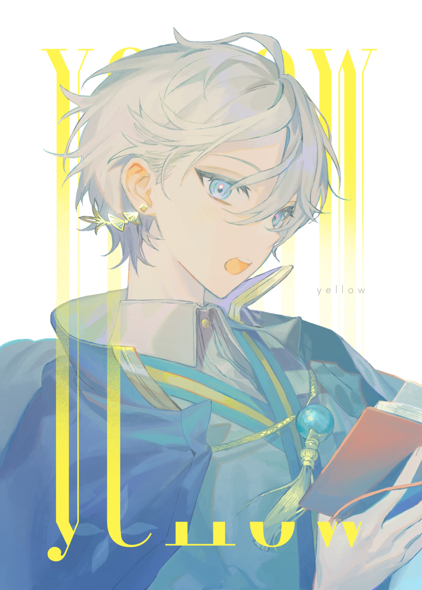 【Web再录】yellow【 # 再见04】