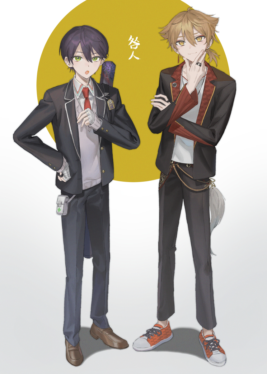 【Web再录】yellow【 # 再见04】