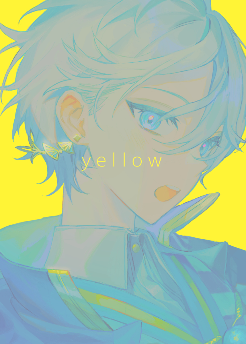 【Web再录】yellow【 # 再见04】