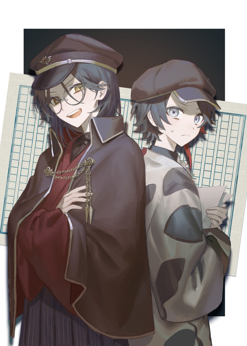 【Web再录】yellow【 # 再见04】