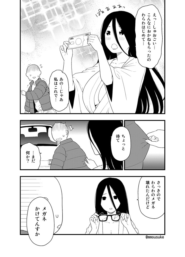 无题
