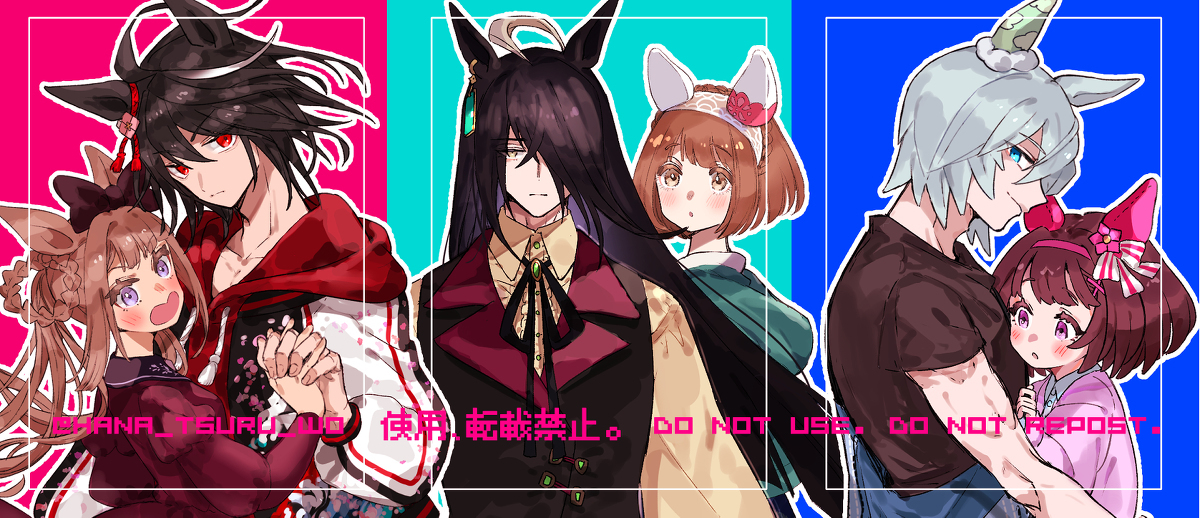 【 ※ 元性别化】牵制过来的男朋友 (?) 们