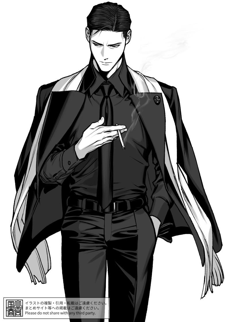 Saitama日志