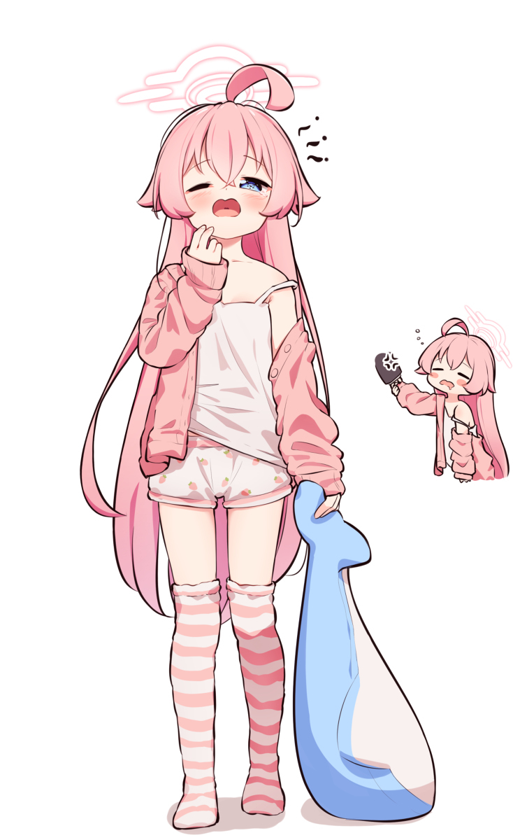 啊 ~