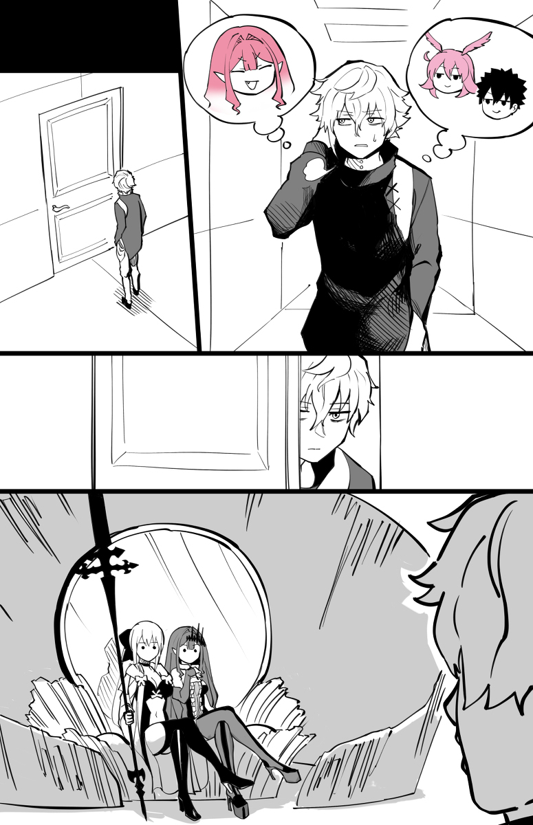 捉迷藏