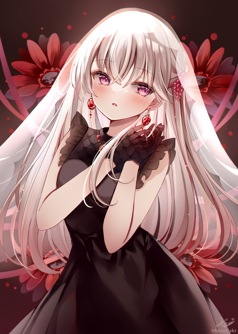 ♥