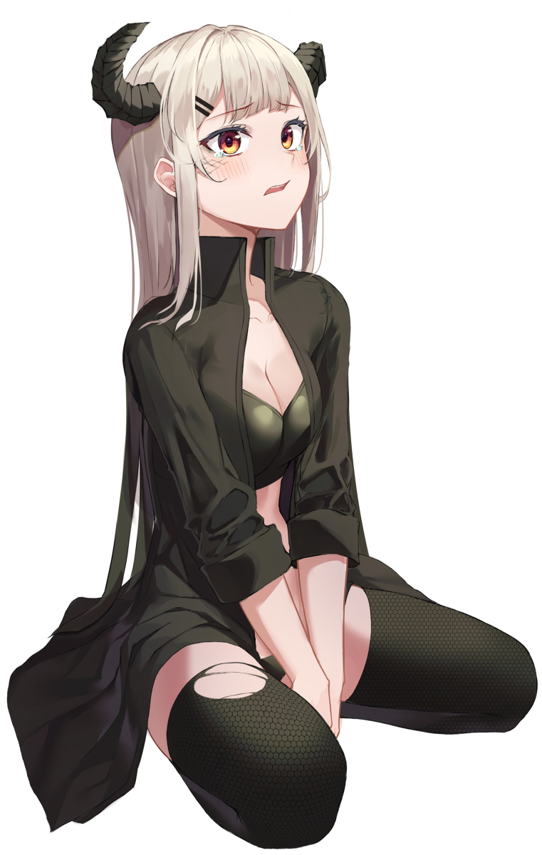 Dragon girl