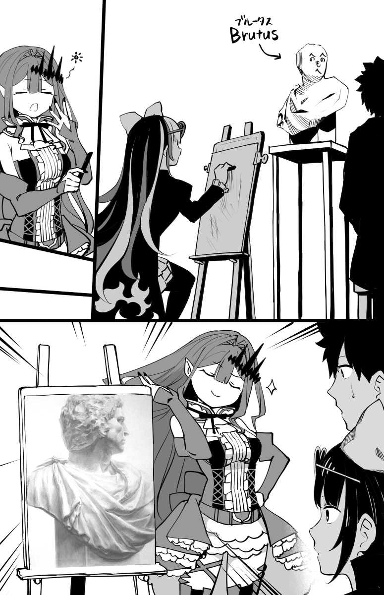 素描