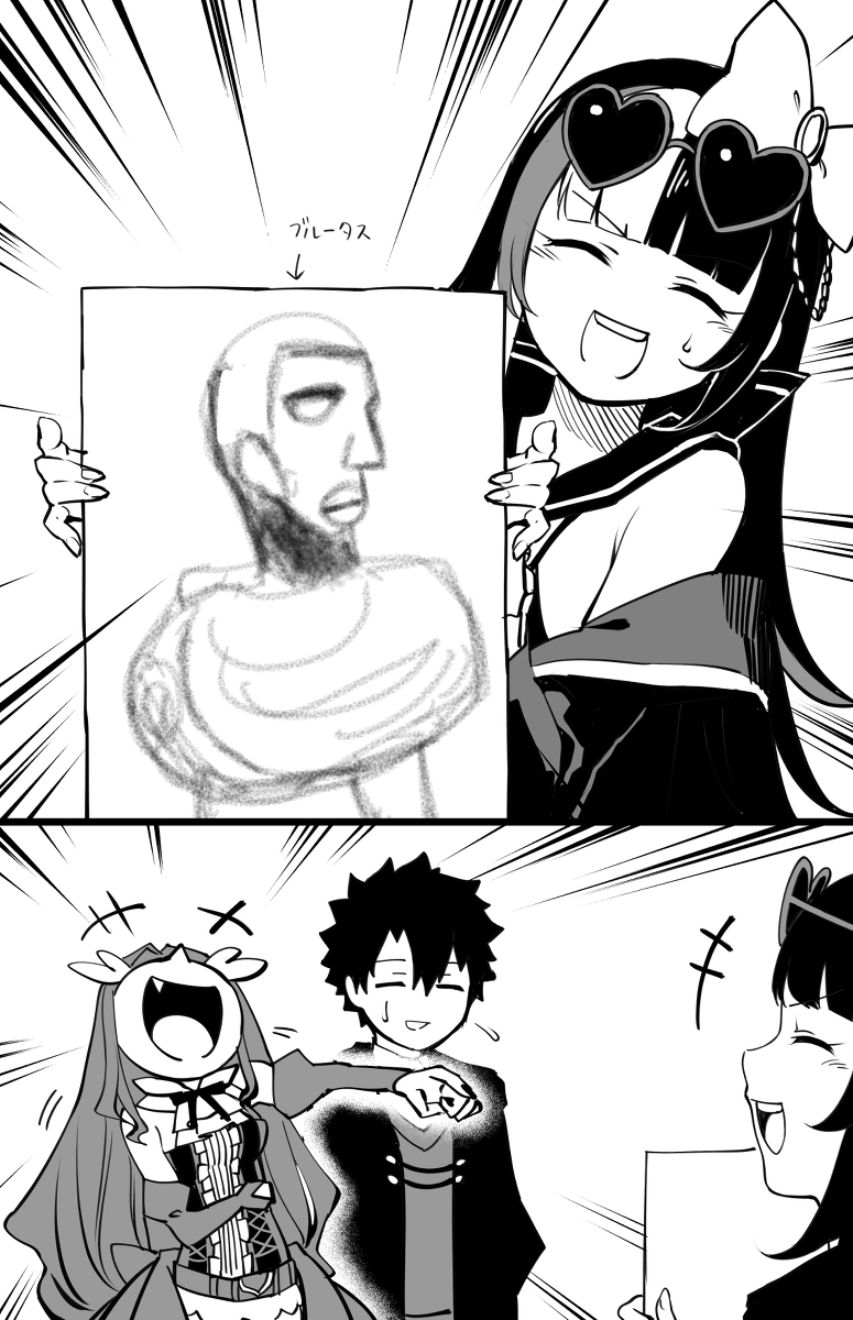 素描