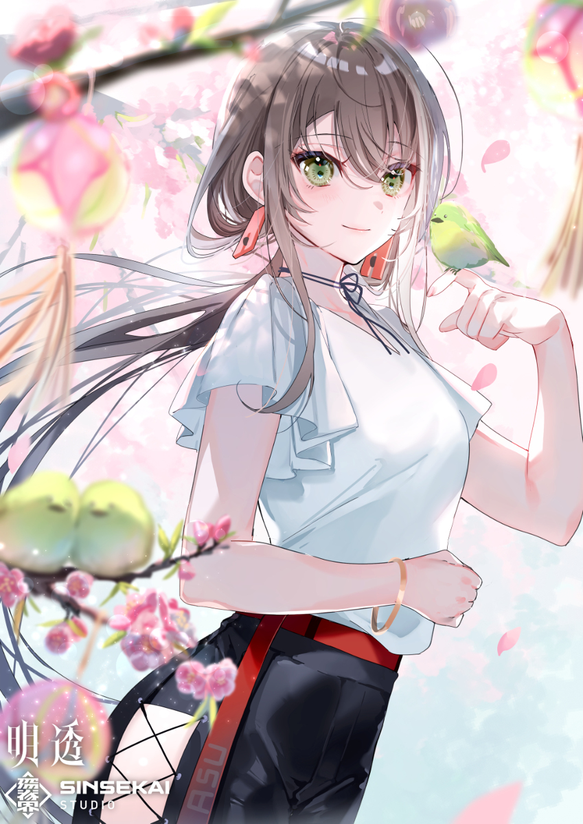 桃色预报