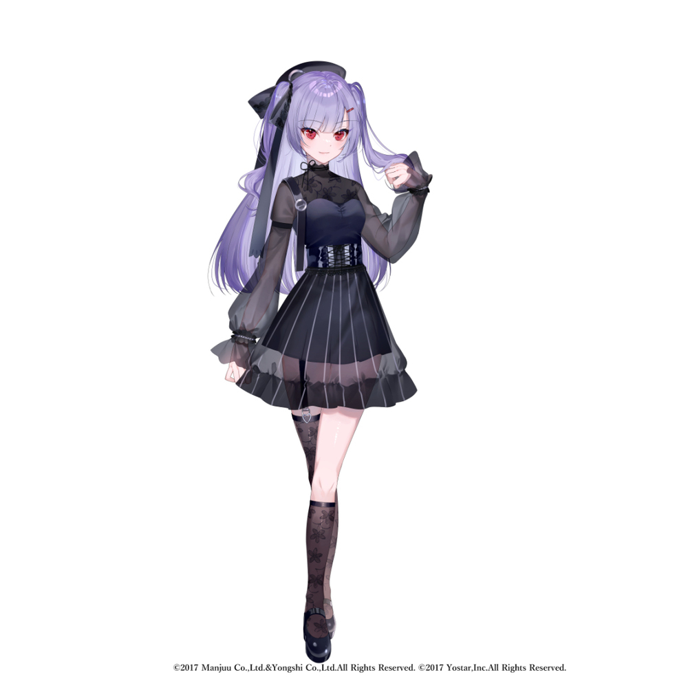 阿兹莱恩 black collection