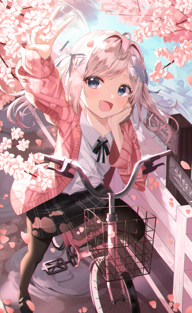 Gosegu🌸