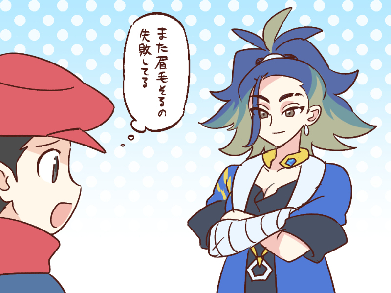 特尔塞基