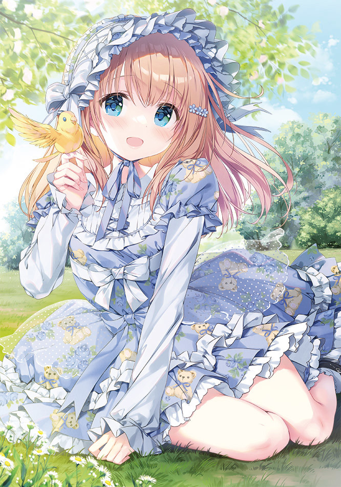 Let&#39;s sing along♪