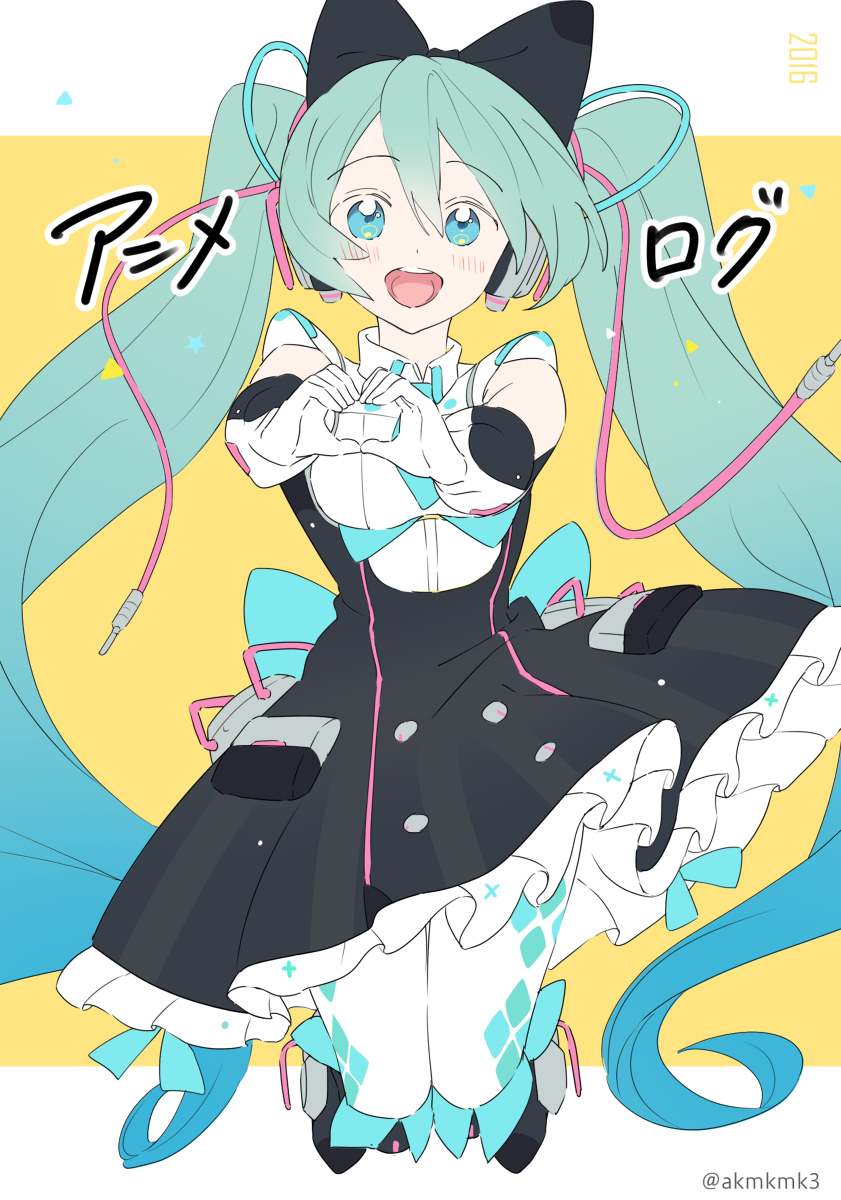 Miku 日动画日志