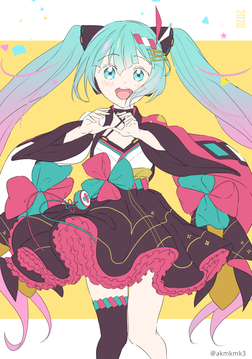 Miku 日动画日志