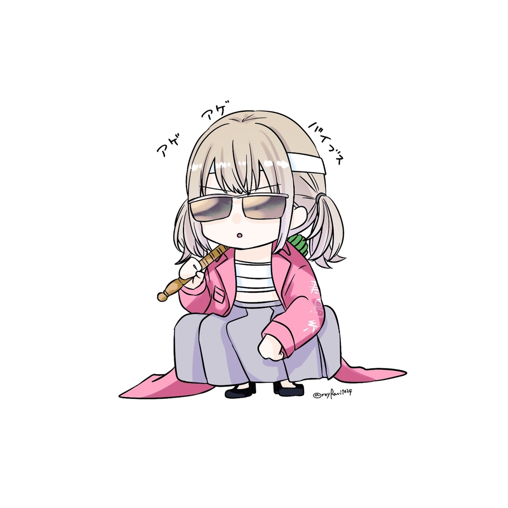 杏子总结