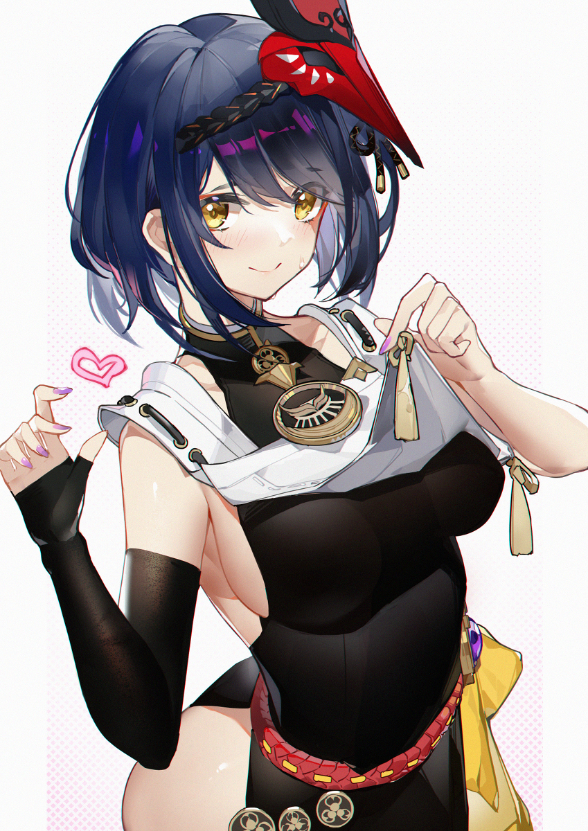小九条