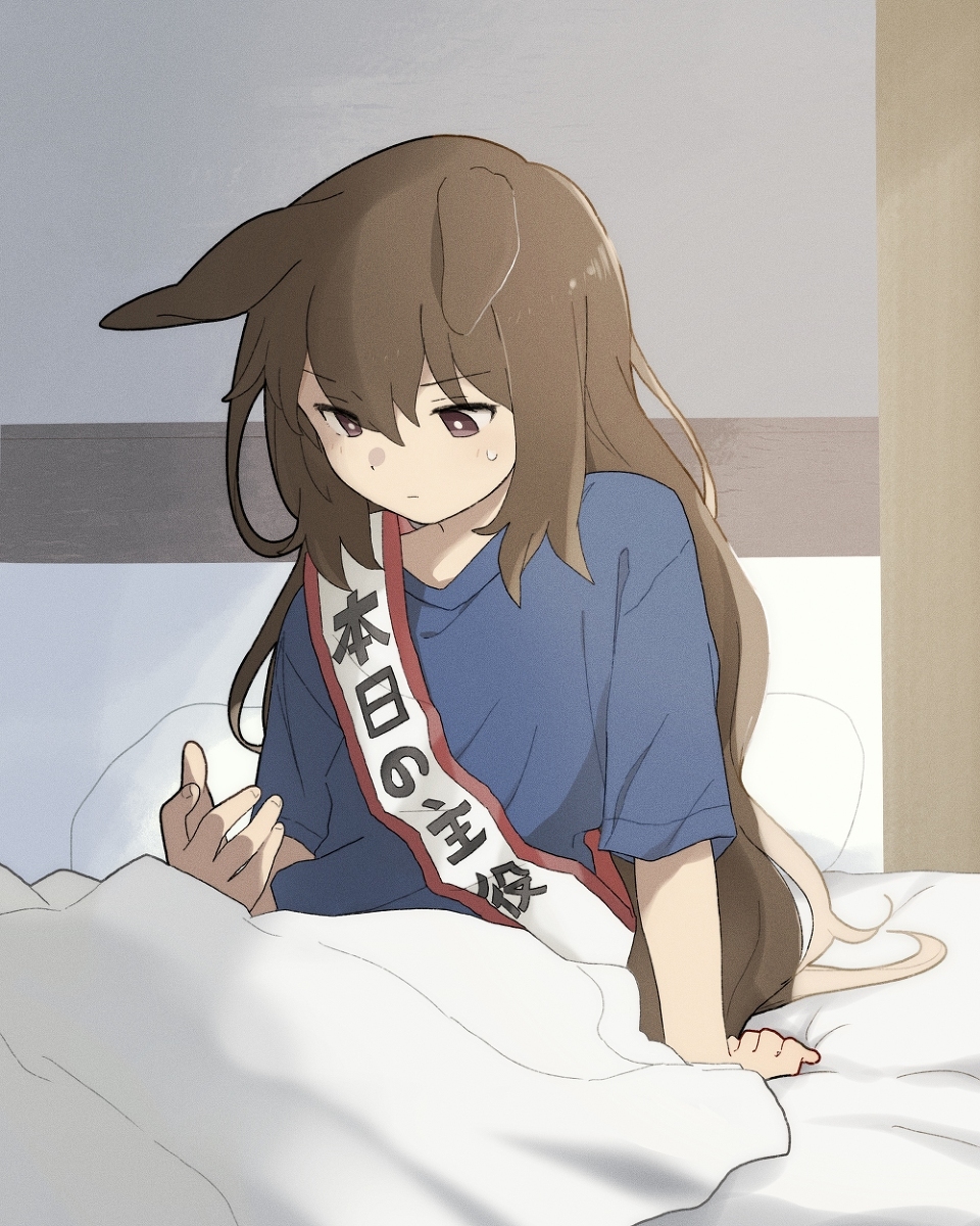 马娘插画
