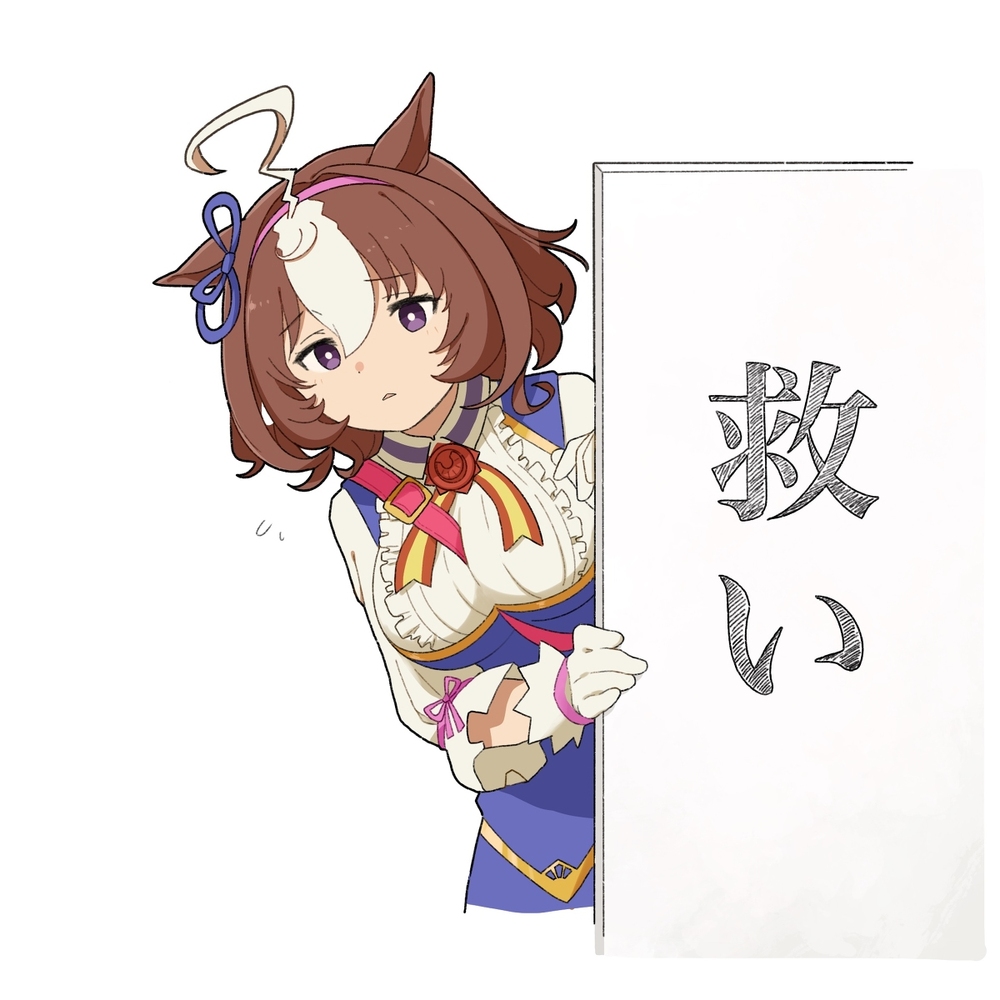 马娘插画