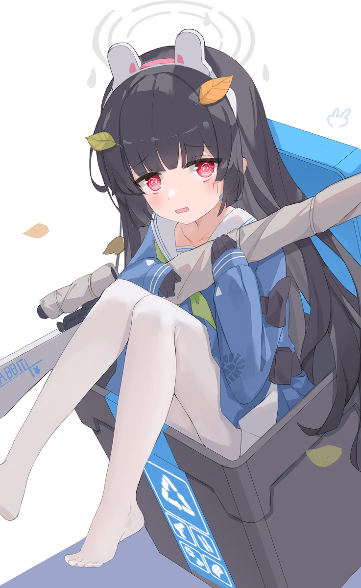 米尤
