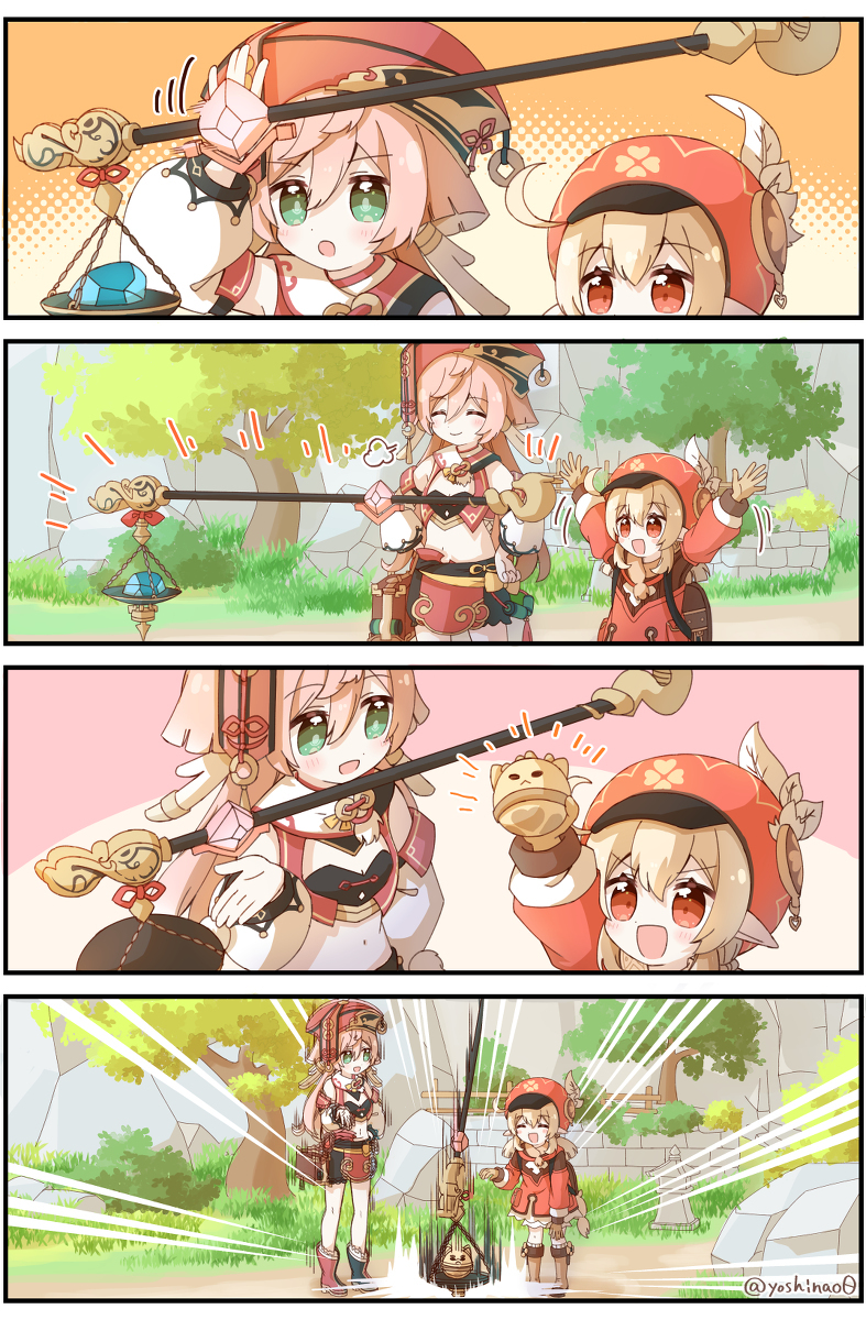 无题