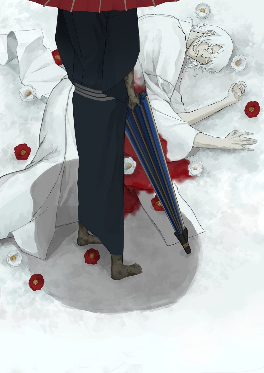 画卷之伍