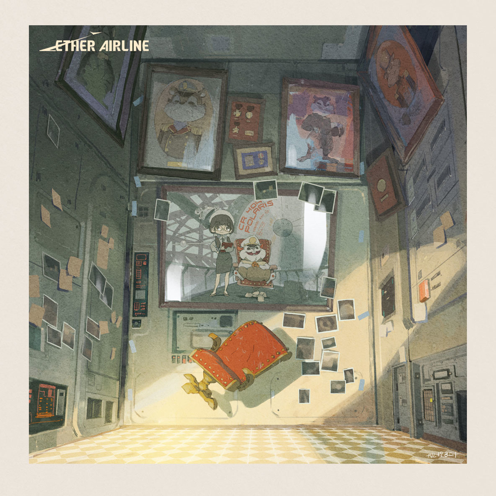 【 Ether airline 】舰长室
