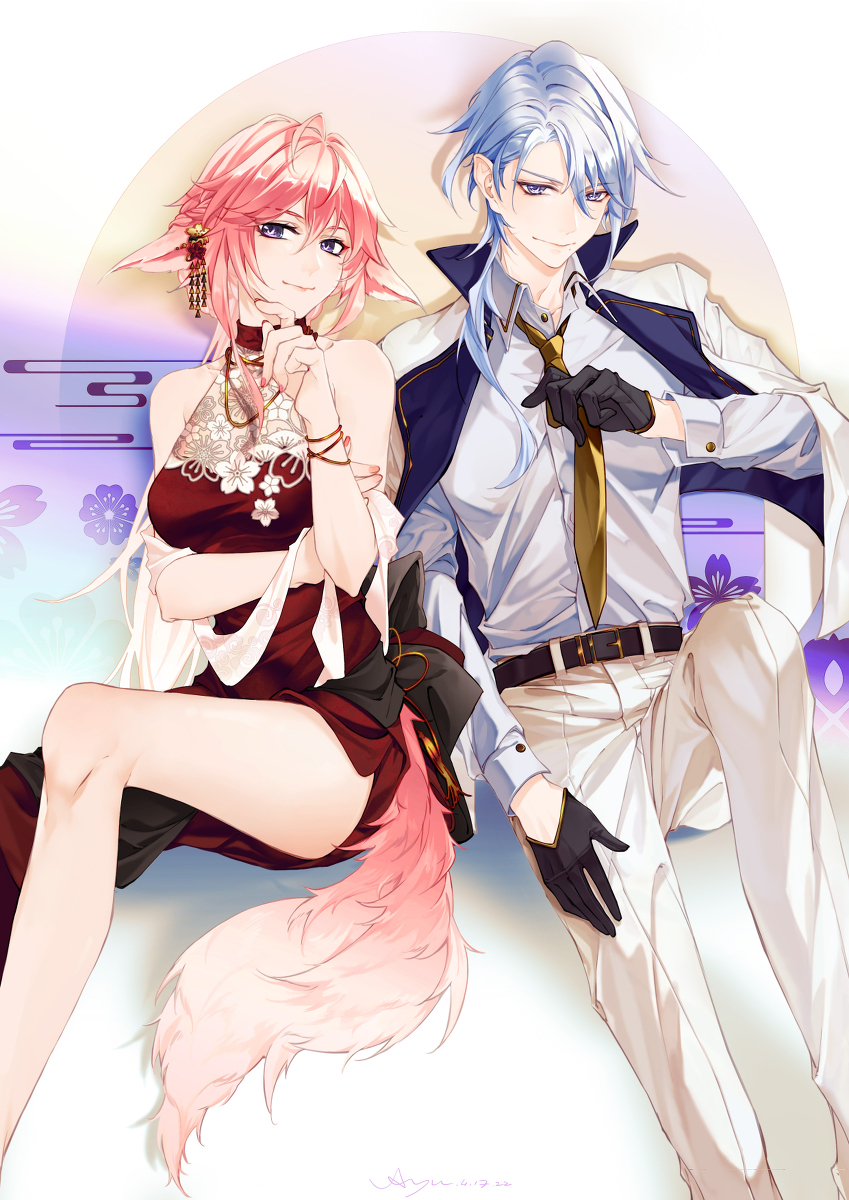 神子 &amp; 绫人