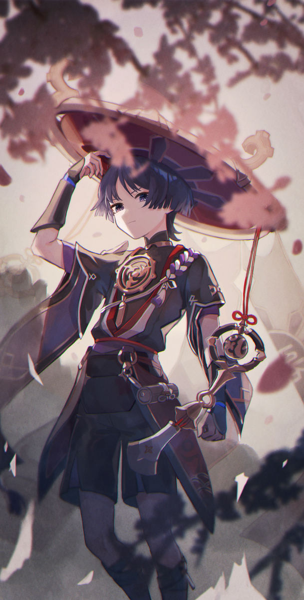 国崩