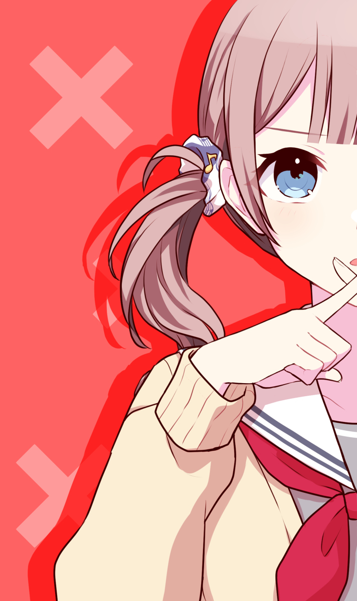 『啊!&#39;&rdquo;